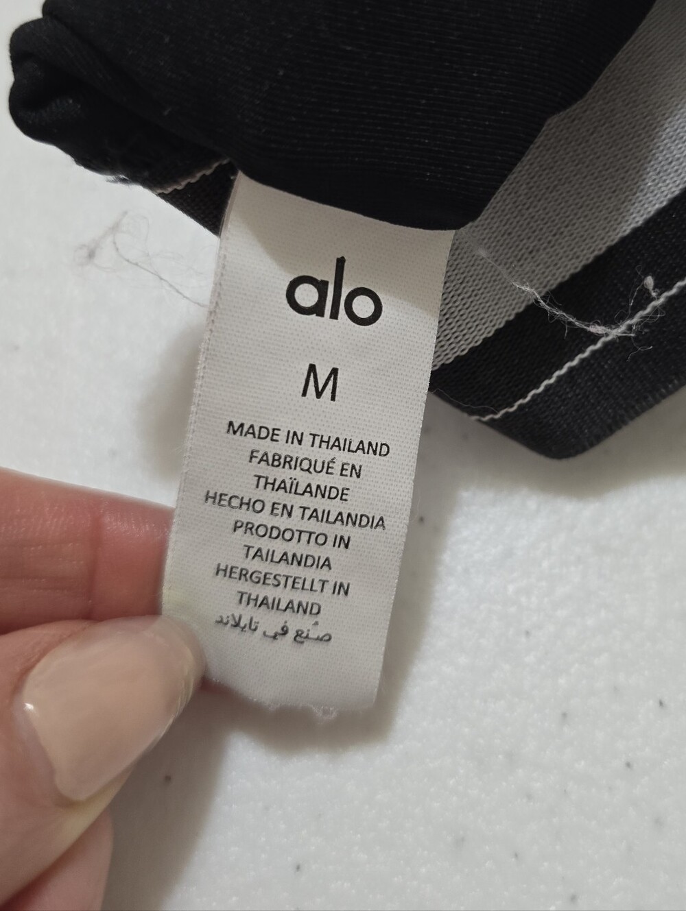 ALO Yoga Black Sports Bra with White Piping - Picture 9 of 11